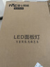 雷士（NVC）厨房灯 led集成吊顶灯铝扣板灯卫生间吸顶吊顶灯300x600平板灯 实拍图