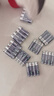 华太  5号20粒+7号20粒 40粒混搭碳性电池 适用于:遥控器/挂钟/闹钟/鼠标键盘/计算器【单件包邮】 实拍图