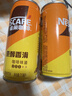 雀巢（Nestle）【侯明昊推荐】即饮咖啡 原醇香滑口味 咖啡饮料 210ml*6罐装 实拍图