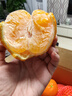 京鲜生 四川爱媛38号果冻橙 净重5斤 单果150g起 生鲜柑橘桔子水果礼盒 实拍图