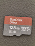 闪迪（SanDisk）128GB TF（MicroSD）内存卡 A1 U1 C10 至尊高速移动版存储卡 读速140MB/s 手机平板游戏机内存卡 实拍图