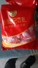 徐福记 果汁橡皮糖1000g约76包 年货年糖新年糖果 喜糖糖果 侯明昊推荐 实拍图