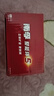 南孚5号电池40粒 五号碱性 聚能环5代 适用耳温枪/血糖仪/鼠标/遥控器/血压计/挂钟/电子锁/玩具等 实拍图
