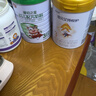 臻铂之星美庐臻铂之星婴幼儿配方奶粉三段3段808g12-36个月乳铁蛋白小分子 3段(808g1罐+100g1罐)12-36个月 808g 1罐 实拍图