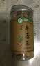 丙田 黄金牛蒡茶200克 大片鲜牛蒡根发酵 熟牛滂干牛旁粉牛磅荼牛榜子 实拍图