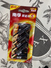 南孚5号电池12粒 五号碱性 聚能环5代 适用耳温枪/血糖仪/无线鼠标/遥控器/血压计/挂钟/指纹锁等 实拍图