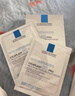 理肤泉【孙颖莎推荐】B5面膜PRO15片套装补水保湿修护护肤品新年礼物 实拍图