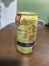 三得利（Suntory）三得利生啤酒350ml*3罐+麒麟清爽啤酒350ml*3罐 日本进口组合尝新 实拍图