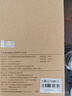 米家小米净水器复合滤芯PPC3 白色 适用于小米H800G、H800GPro、米家800G F3-PPC 实拍图