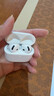 炽音【直营正品丨降噪Air4代】 华强北蓝牙耳机真Air4无线耳机ANC降噪半入耳式iPhone16/15Pods 【原版正装全功能顶配版】 主动降噪+空间音頻+三真电量 实拍图