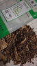 苏紫堂独活100g/袋 湖北宜昌 中药饮片 独活切片中药材原料 可磨独活粉中草药泡酒泡茶泡水泡脚 实拍图