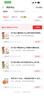 甘汁园木薯淀粉1kg芋圆粉木薯粉生粉甜品烘焙原料食用无添加淀粉 实拍图