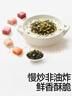 秋田满满 高钙高铁DHA海苔碎114g 拌饭料_享婴儿宝宝儿童辅食食谱 实拍图