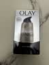 玉兰油（OLAY）七效合一修护精华50ml深层滋养修护男女送女友礼物 实拍图