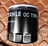马勒（MAHLE）机油滤芯机滤OC1196/QZJD1(捷达桑塔纳/速腾朗逸/高尔夫宝来EA211 实拍图