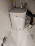 美的（Midea）7.6升储水式小厨宝台下电热水器家用45升一级能效京东自营2000W厨房热水宝国家补贴F7.6-20CB5(ES) 实拍图