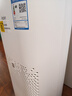 海尔（Haier）空气净化器室内母婴推荐家用除甲醛除烟味除苯等离子除尘办公室除异味除过敏原杀菌消毒净化机 实拍图