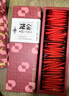 福牌阿胶固元糕200g(5g*40)正宗阿胶糕送长辈父母年货礼盒装中华老字号 200g*1盒 无礼袋 实拍图