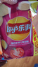 乐事（Lay's）薯片 墨西哥鸡汁番茄味 75克 休闲零食 膨化食品【王鹤棣推荐】 实拍图