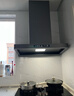 方太F5纤薄欧式顶吸27风量 智感净味【推荐灶03-TEK20】抽吸油烟机家用厨房 以旧换新 实拍图
