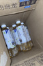 三得利无糖茉莉乌龙茉莉花茶 0糖0脂茶饮料 500ml*15瓶整箱装 实拍图