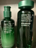 悦诗风吟（innisfree）绿茶透明质酸水光精华乳100ml保湿嫩滑送女友礼物 实拍图