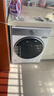 小天鹅（LittleSwan）小乌梅3.0奶油白 滚筒洗衣机全自动 10公斤超薄大筒径 纯平 TG10VE40W以旧换新 国家补贴 京东自营 实拍图