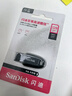 闪迪（SanDisk）128GB USB3.2 U盘 CZ550黑色 读速100MB/s 安全加密 数据恢复 学习办公电脑车载 高速大容量优盘 实拍图