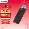 金士顿（Kingston）64GB USB3.2 Gen 1 U盘 DTX 大容量U盘 时尚设计 轻巧便携 学习办公投标电脑车载通用 实拍图