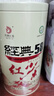凤牌 红茶 经典58凤庆滇红特级250g罐装 茶叶 中华老字号 实拍图