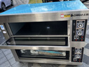 志高（CHIGO）商用烤箱电烤箱商用大型烤炉蛋糕面包披萨烘炉焗炉烤箱 二层二盘烤箱(220V/8KW) 实拍图