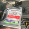 京东养车统一京保养全合成汽机油 5W-30SN级5L 含机滤包安装30天有效 实拍图