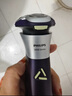 飞利浦（PHILIPS）【情人节礼物】剃须刀电动 S3000旋风PRO男士刮胡须刀 官方正品实用生日礼物送男友老公送父亲 【深紫色丨柔和亲肤】S3885 实拍图
