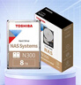 东芝8TB NAS网络存储机械硬盘私有云家庭文件存储7200转 512MB SATA接口N300系列 实拍图
