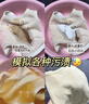 立白小白宇宙活氧速洁粒子粉爆炸盐强力去渍去黄增白懒人救星 【试用装】泡泡净10g*3袋 实拍图