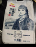 金龙鱼新疆明珠雪花粉 面粉 麦芯粉 包子饺子面条 10斤 实拍图