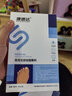 康速达医用足部创面敷料灰指甲型医专用退热凝胶脱指趾甲沟炎正品官方店 【3瓶周期装】重度康速达 医用足部创面敷料（灰指甲 甲沟炎适用专用指甲抑菌液 实拍图