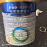 美素佳儿（Friso）皇家幼儿配方奶粉 3段（1-3岁幼儿适用）800g 乳铁蛋白 (新国标) 实拍图