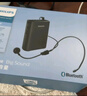 飞利浦（PHILIPS）SBM200 小蜜蜂扩音器教师专用 便携音箱扬声器麦克风大喇叭导游教学讲课 黑色 实拍图