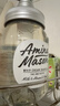 Amino mason 阿蜜浓梅森滋养润泽氨基酸洗发水450ml 柔顺飘逸无硅油洗头膏 实拍图