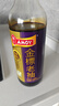 淘大香港进口金标老抽500ml 0添加防腐剂 红烧上色卤制酿造酱油 实拍图
