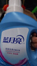 蓝月亮洗衣液组合香型2kg瓶+1kg*3袋+500g*2瓶+1kg瓶 留香 机洗手洗可用 实拍图