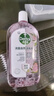 滴露（Dettol）衣物消毒液自然香氛洗衣清洁杀菌除螨除臭48H留香1000ml甲流感 实拍图