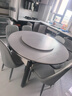 初屋 餐桌 岩板餐桌椅组合现代简约伸缩折叠圆桌家用小户型实木饭桌子 黑灰色-阿玛尼灰岩板-101皮椅 1.35m 一桌六椅 实拍图