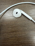 Apple/苹果 EarPods USB-C有线耳机 type-c有线耳机苹果耳机 苹果17有线耳机笔记本耳机游戏音乐 实拍图