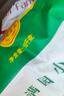 香满园 面粉 中筋粉 美味富强小麦粉 20斤 包子饺子馒头饼手擀面 实拍图