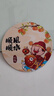 鼠标垫春节新年装饰过年乔迁喜庆创意文化餐具垫子桌面隔热垫杯垫防水防油防烫200*200*2mm 【顺风顺水】1张装 无规格 晒单实拍图
