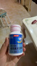 汤臣倍健（BYHEALTH）褪黑素口腔速释片30片*3 含B6改善睡眠失眠助眠 深度睡眠 非gaba 实拍图