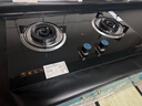 荣事达燃气灶天然气家用一级能效液化气煤气灶双灶台嵌入式台式两用灶具 钢化玻璃 熄火保护+童锁保护 天然气 实拍图