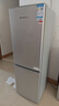 上菱183升双开门冰箱小型出租房2-3人用 出租屋家用两门二门小户型双门电冰箱以旧换新BCD-183D 实拍图